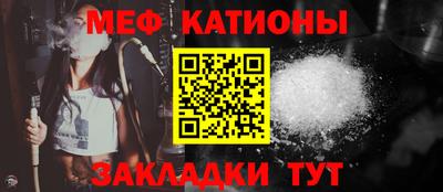 гидропоника Наро-Фоминск