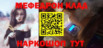 гидропоника Наро-Фоминск