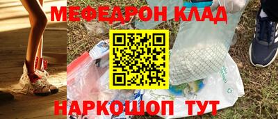 гидропоника Наро-Фоминск