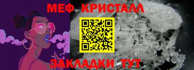 МДМА Можга