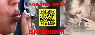 амф Нарткала