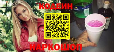 гидропоника Наро-Фоминск