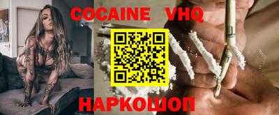 твердый Моздок