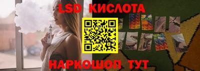 твердый Моздок