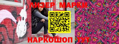 гашиш Нальчик