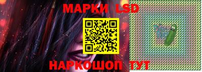 метадон Можайск