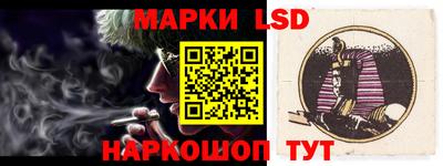 гидропоника Наро-Фоминск