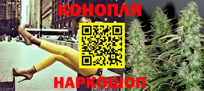 амф Нарткала