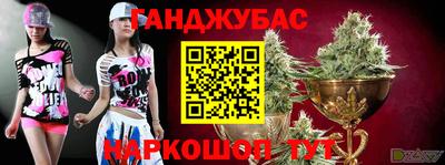 амф Нарткала