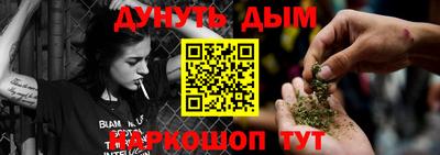 амф Нарткала