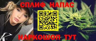 МДМА Можга