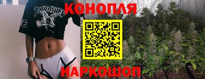 гашиш Нальчик
