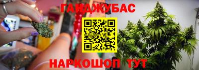 амф Нарткала