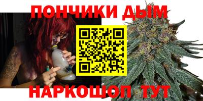 амф Нарткала
