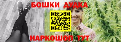 твердый Моздок