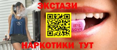 гашиш Нальчик