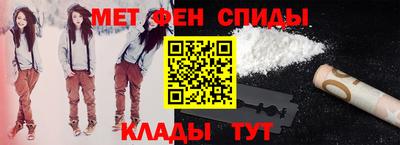 гидропоника Наро-Фоминск