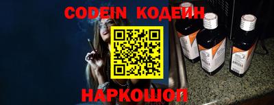гидропоника Наро-Фоминск