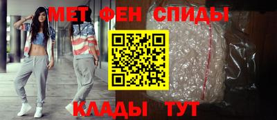 гашиш Нальчик