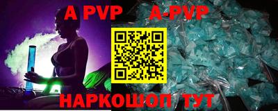 метадон Можайск