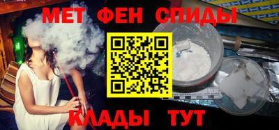 МДМА Можга