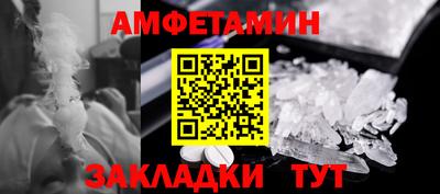 гидропоника Наро-Фоминск