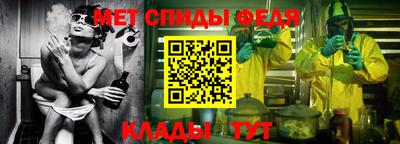 гидропоника Наро-Фоминск