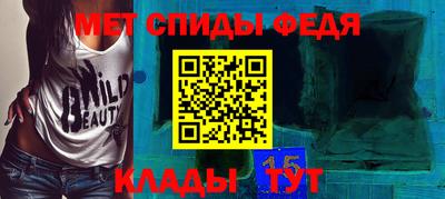 гашиш Нальчик