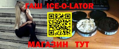 амф Нарткала