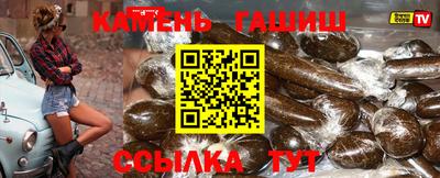 МДМА Можга