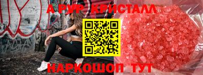 гашиш Нальчик