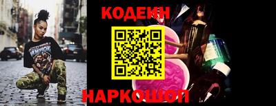 гидропоника Наро-Фоминск