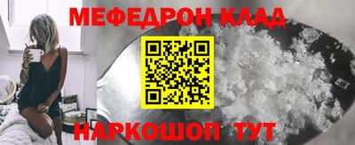 твердый Моздок