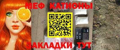 амф Нарткала
