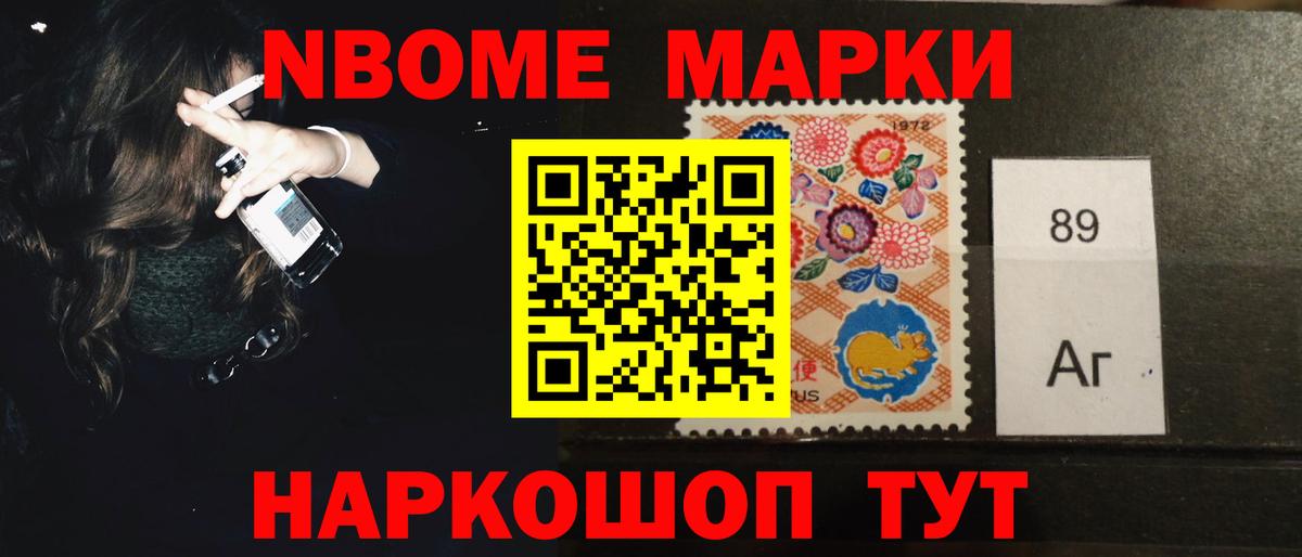 LSD-25 экстази ecstasy  Вход с VPN  Лсд 25 экстази  Сунжа 