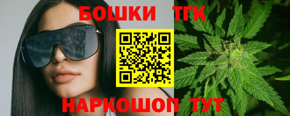 Марихуана ГИДРОПОН Сунжа
